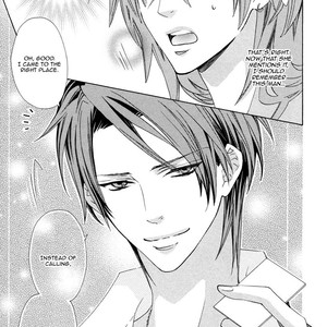 [MINAMI Haruka] Sexy Aroma Night (c.1) [Eng] – Gay Manga sex 28