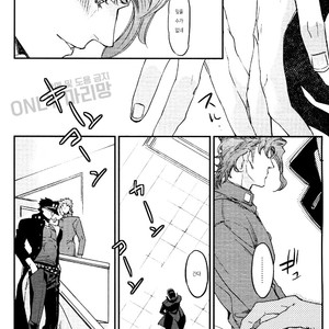 [Sumikko] Kouhi no omoi michi – JoJo dj [kr] – Gay Manga sex 13