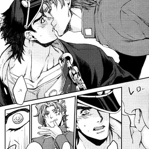 [Sumikko] Kouhi no omoi michi – JoJo dj [kr] – Gay Manga sex 15