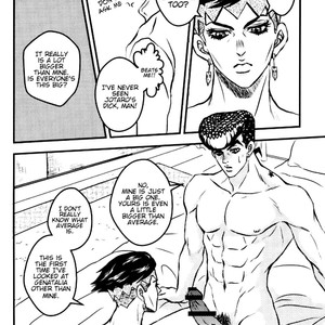 [Bella] 0721 – JoJo dj [Eng] – Gay Manga sex 9