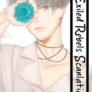 Gay Manga - [Hayoya Tama] Kowairo ni Somaru [Eng] – Gay Manga