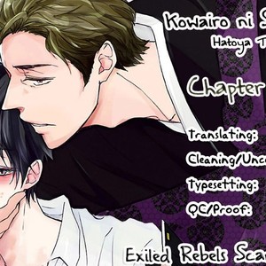 [Hayoya Tama] Kowairo ni Somaru [Eng] – Gay Manga sex 2