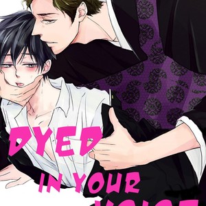 [Hayoya Tama] Kowairo ni Somaru [Eng] – Gay Manga sex 4