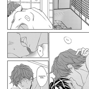 [Hayoya Tama] Kowairo ni Somaru [Eng] – Gay Manga sex 75