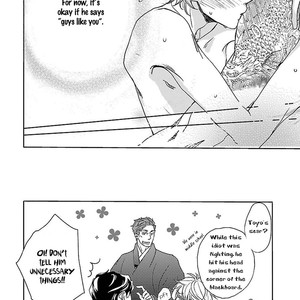 [Hayoya Tama] Kowairo ni Somaru [Eng] – Gay Manga sex 120