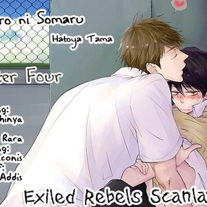 [Hayoya Tama] Kowairo ni Somaru [Eng] – Gay Manga sex 121