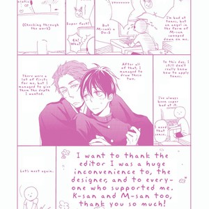 [Hayoya Tama] Kowairo ni Somaru [Eng] – Gay Manga sex 172