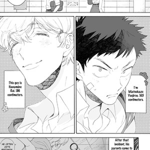 [Yusen Atsuko] Dekoboko Sugar Days (update c.2) [Eng] – Gay Manga sex 7