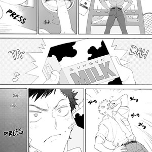 [Yusen Atsuko] Dekoboko Sugar Days (update c.2) [Eng] – Gay Manga sex 12