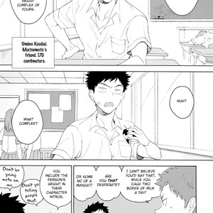 [Yusen Atsuko] Dekoboko Sugar Days (update c.2) [Eng] – Gay Manga sex 13