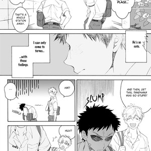 [Yusen Atsuko] Dekoboko Sugar Days (update c.2) [Eng] – Gay Manga sex 18