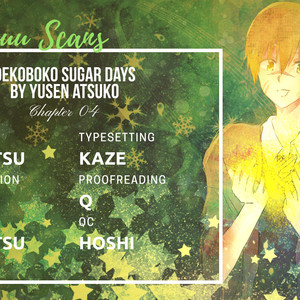 [Yusen Atsuko] Dekoboko Sugar Days (update c.2) [Eng] – Gay Manga sex 38