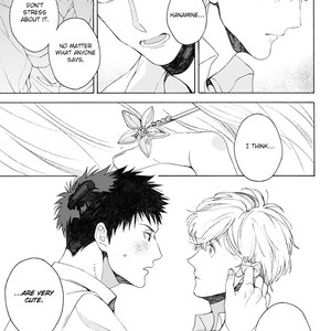 [Yusen Atsuko] Dekoboko Sugar Days (update c.2) [Eng] – Gay Manga sex 57