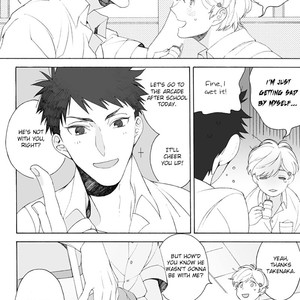 [Yusen Atsuko] Dekoboko Sugar Days (update c.2) [Eng] – Gay Manga sex 68