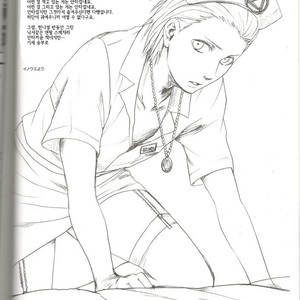 [Rauhreif (Inoue yuki)] Warawanai Byouin – Naruto dj [Kr] – Gay Manga sex 3