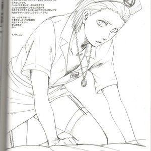 [Rauhreif (Inoue yuki)] Warawanai Byouin – Naruto dj [JP] – Gay Manga sex 3