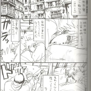 [Rauhreif (Inoue yuki)] Warawanai Byouin – Naruto dj [JP] – Gay Manga sex 4