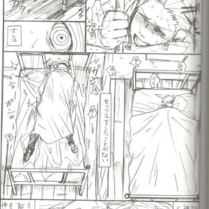 [Rauhreif (Inoue yuki)] Warawanai Byouin – Naruto dj [JP] – Gay Manga sex 10