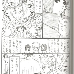 [Rauhreif (Inoue yuki)] Warawanai Byouin – Naruto dj [JP] – Gay Manga sex 12