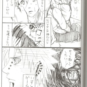 [Rauhreif (Inoue yuki)] Warawanai Byouin – Naruto dj [JP] – Gay Manga sex 22