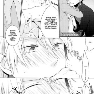 [Pinkch] Durarara!! dj – Aquarium Shake [Eng] – Gay Manga sex 20