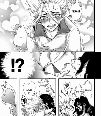 [Munya] Grab the heart!! – Dr. Stone dj [Eng] – Gay Manga sex 18