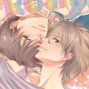 [Hashimoto Aoi] RUSH! [Eng] – Gay Manga sex 3