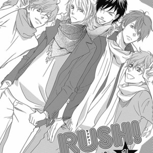 [Hashimoto Aoi] RUSH! [Eng] – Gay Manga sex 8