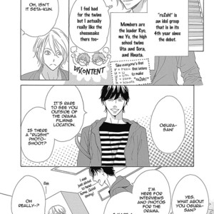 [Hashimoto Aoi] RUSH! [Eng] – Gay Manga sex 10