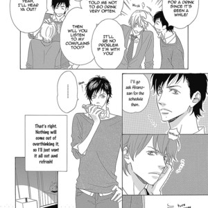 [Hashimoto Aoi] RUSH! [Eng] – Gay Manga sex 18
