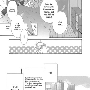 [Hashimoto Aoi] RUSH! [Eng] – Gay Manga sex 26