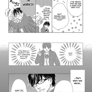 [Hashimoto Aoi] RUSH! [Eng] – Gay Manga sex 33