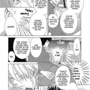 [Hashimoto Aoi] RUSH! [Eng] – Gay Manga sex 37