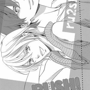 [Hashimoto Aoi] RUSH! [Eng] – Gay Manga sex 45