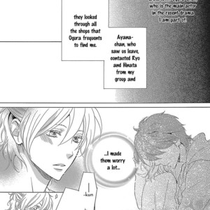 [Hashimoto Aoi] RUSH! [Eng] – Gay Manga sex 47