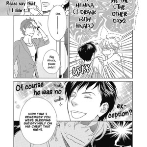 [Hashimoto Aoi] RUSH! [Eng] – Gay Manga sex 59