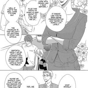 [Hashimoto Aoi] RUSH! [Eng] – Gay Manga sex 75
