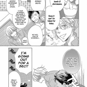 [Hashimoto Aoi] RUSH! [Eng] – Gay Manga sex 101