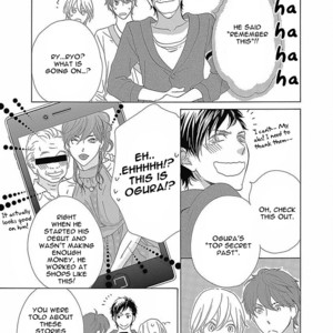 [Hashimoto Aoi] RUSH! [Eng] – Gay Manga sex 106