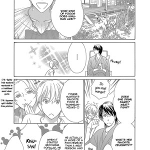 [Hashimoto Aoi] RUSH! [Eng] – Gay Manga sex 146