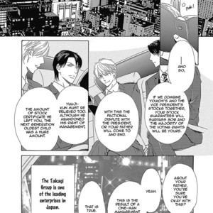 [Hashimoto Aoi] RUSH! [Eng] – Gay Manga sex 176