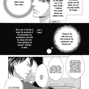 [Hashimoto Aoi] RUSH! [Eng] – Gay Manga sex 177