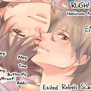 [Hashimoto Aoi] RUSH! [Eng] – Gay Manga sex 205