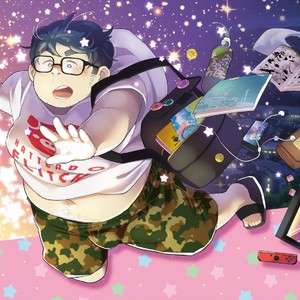 [Yukemuri Froster (Yunosuke)] Rendezvous with Lardy Nerd [JP] – Gay Manga sex 2
