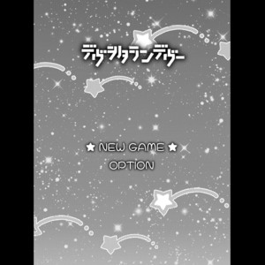 [Yukemuri Froster (Yunosuke)] Rendezvous with Lardy Nerd [JP] – Gay Manga sex 3