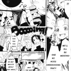 [AMEMIYA Kazuyuki, ICHIHARA Yukino] Naruto dj – Cherry Drops [Eng] – Gay Manga sex 12