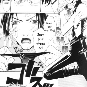 [AMEMIYA Kazuyuki, ICHIHARA Yukino] Naruto dj – Cherry Drops [Eng] – Gay Manga sex 14