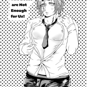 [Fukugou Marjoram (Sonokawa Sono)] Mou Oppai Futatsu de wa Koto ga Tarimasen – Two Boobs Are Not Enough for Us! – ALL OUT!! dj [JP] – Gay Manga sex 2