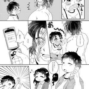 [Fukugou Marjoram (Sonokawa Sono)] Mou Oppai Futatsu de wa Koto ga Tarimasen – Two Boobs Are Not Enough for Us! – ALL OUT!! dj [JP] – Gay Manga sex 11