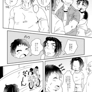 [Fukugou Marjoram (Sonokawa Sono)] Mou Oppai Futatsu de wa Koto ga Tarimasen – Two Boobs Are Not Enough for Us! – ALL OUT!! dj [JP] – Gay Manga sex 15